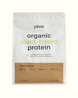 Organic plant-based protein | 2lbs (27 servings)