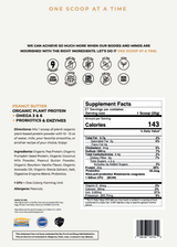 Organic plant-based protein | 2lbs (27 servings)